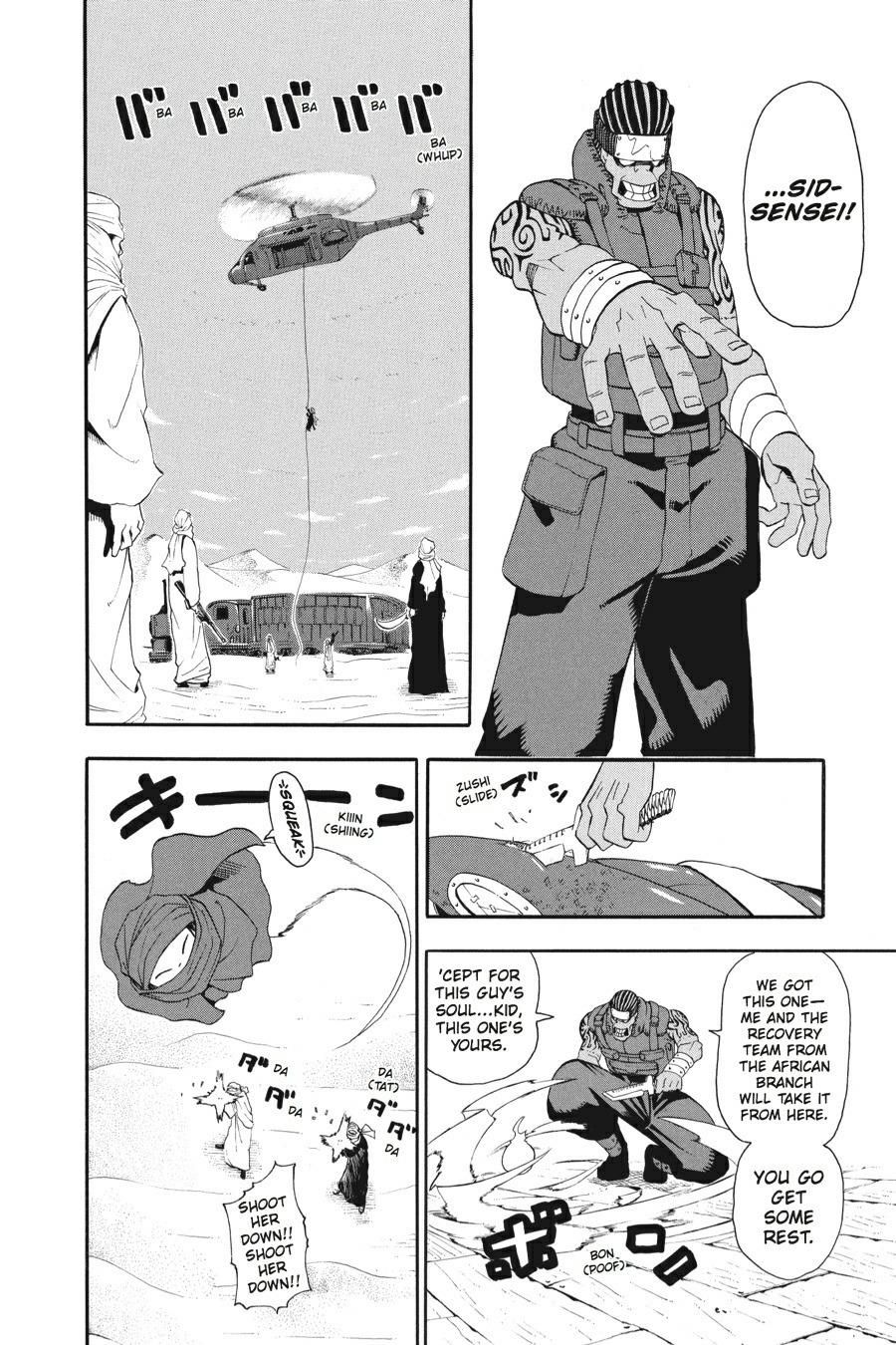 Read Soul Eater EN Manga Online