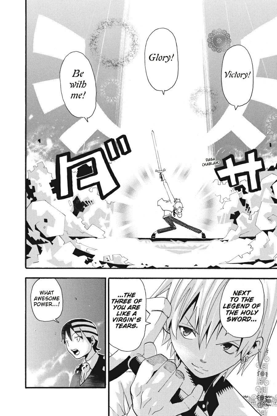Read Soul Eater EN Manga Online
