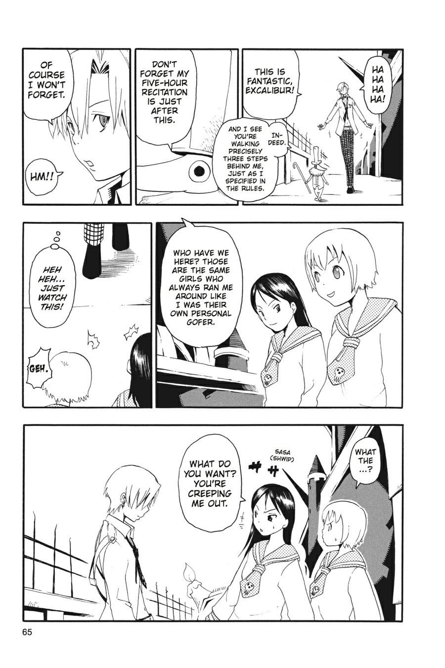 Read Soul Eater EN Manga Online