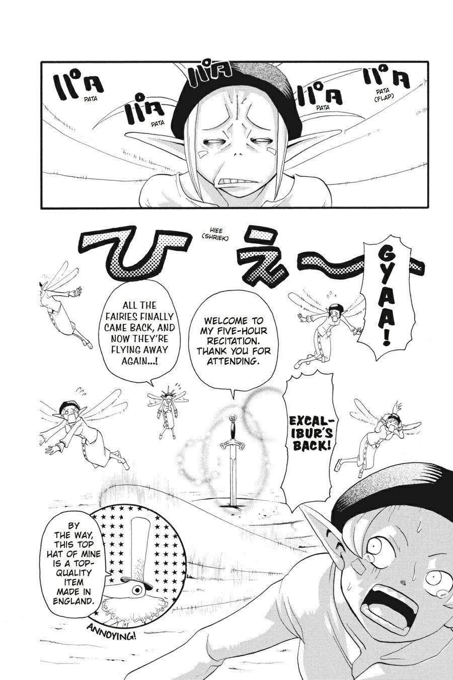 Read Soul Eater EN Manga Online
