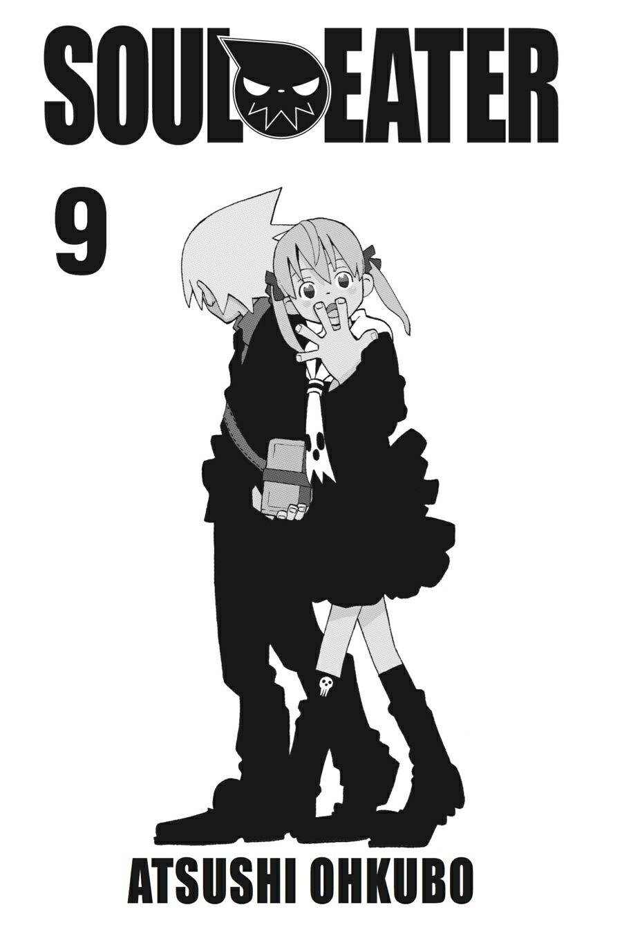 Read Soul Eater EN Manga Online