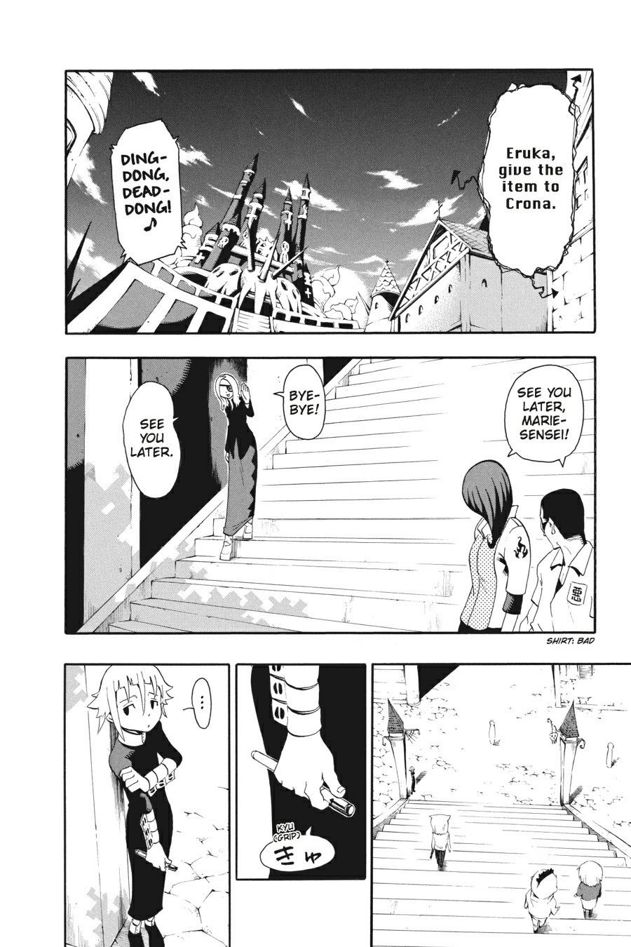 Read Soul Eater EN Manga Online