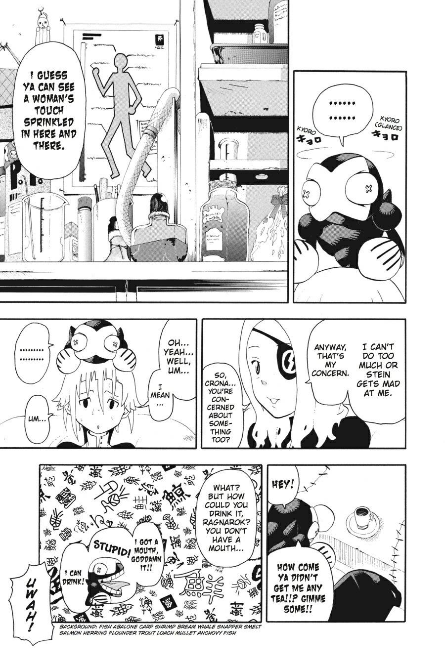 Read Soul Eater EN Manga Online