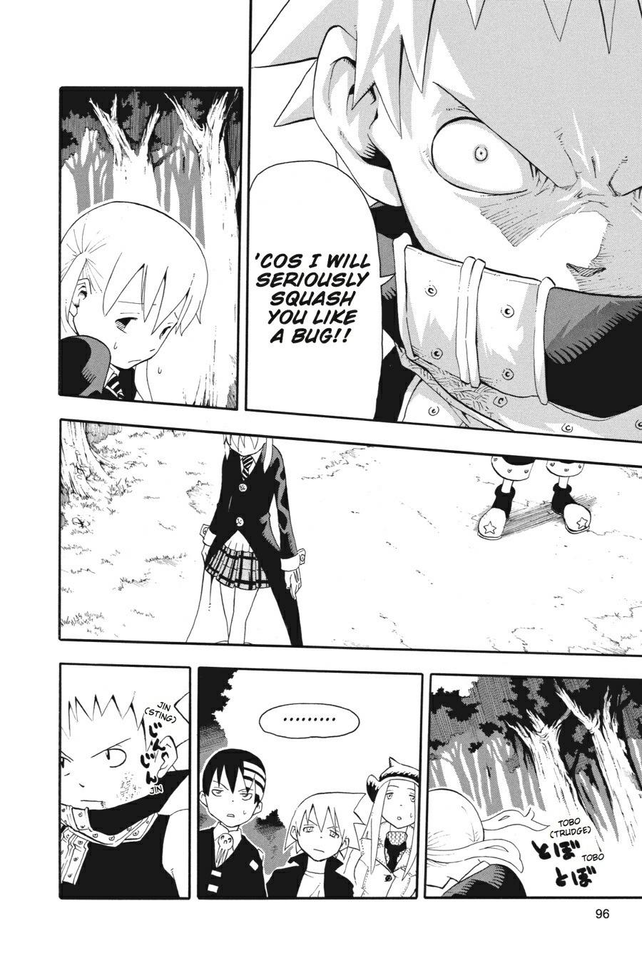 Read Soul Eater EN Manga Online