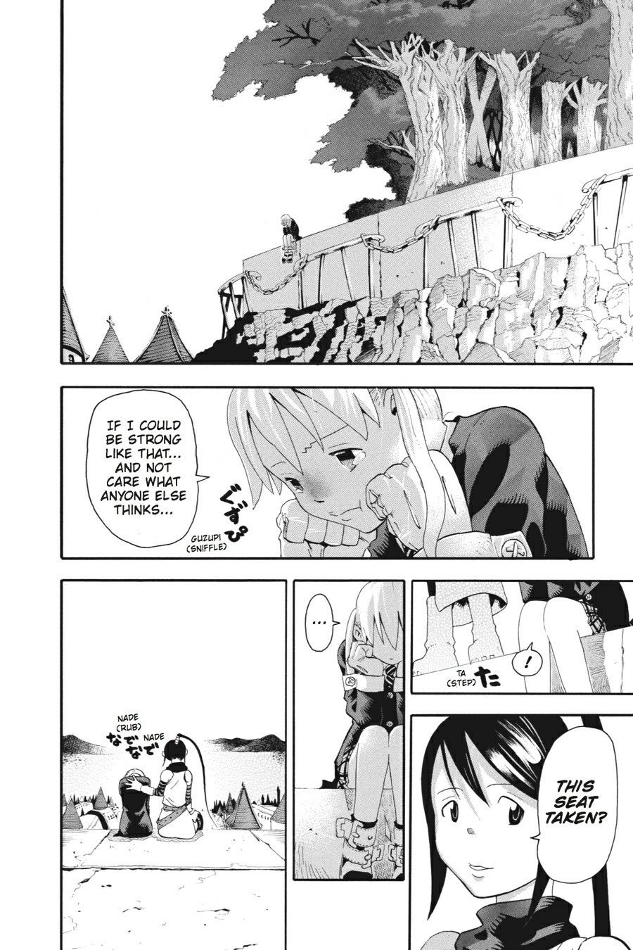 Read Soul Eater EN Manga Online