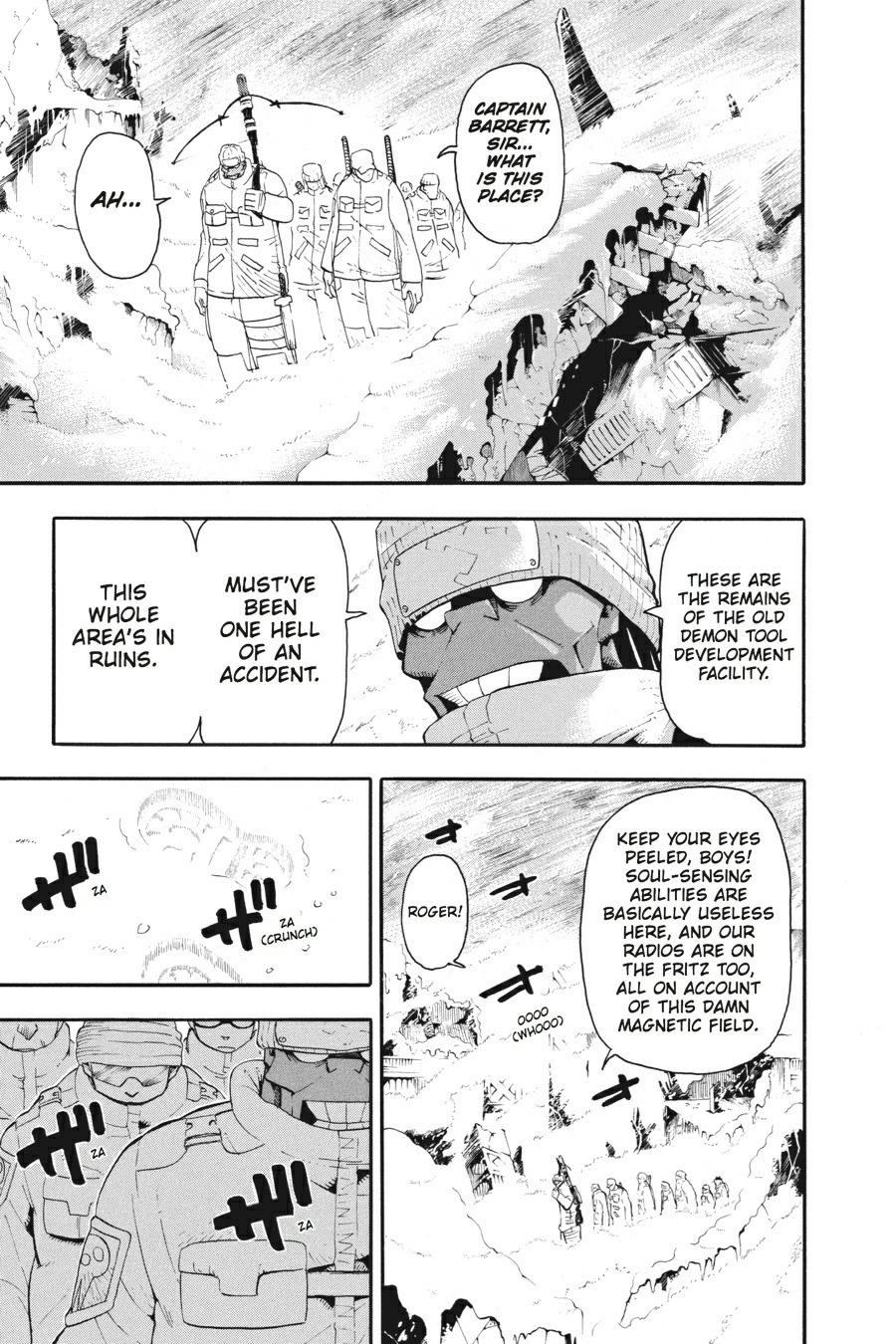 Read Soul Eater EN Manga Online