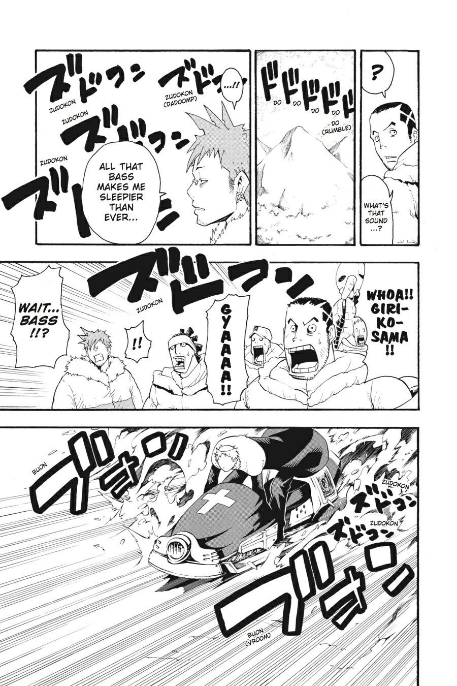 Read Soul Eater EN Manga Online
