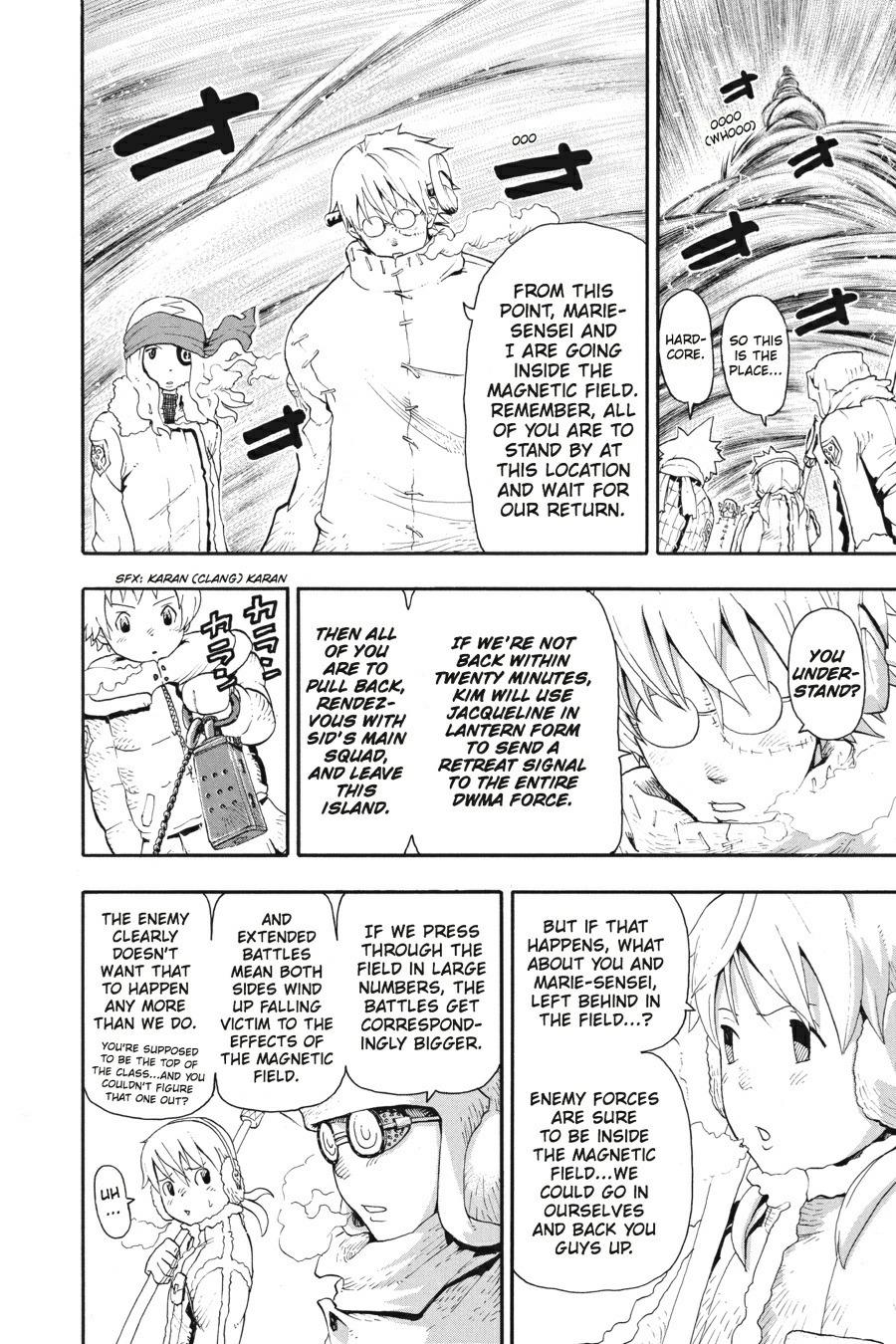 Read Soul Eater EN Manga Online