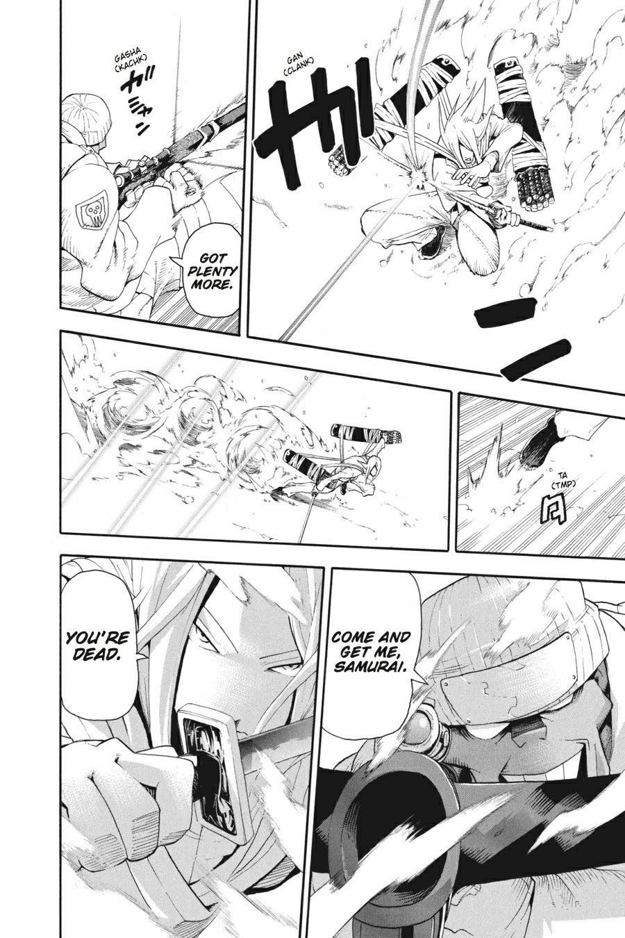 Read Soul Eater EN Manga Online