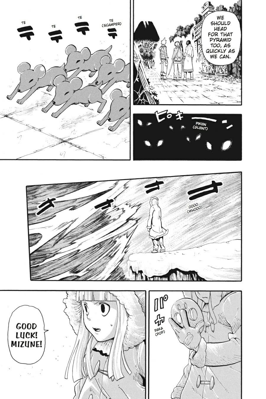 Read Soul Eater EN Manga Online