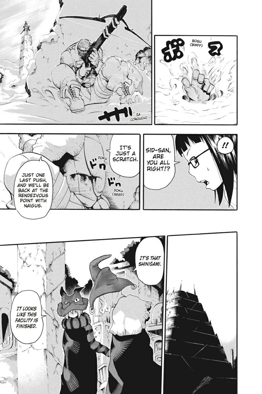 Read Soul Eater EN Manga Online