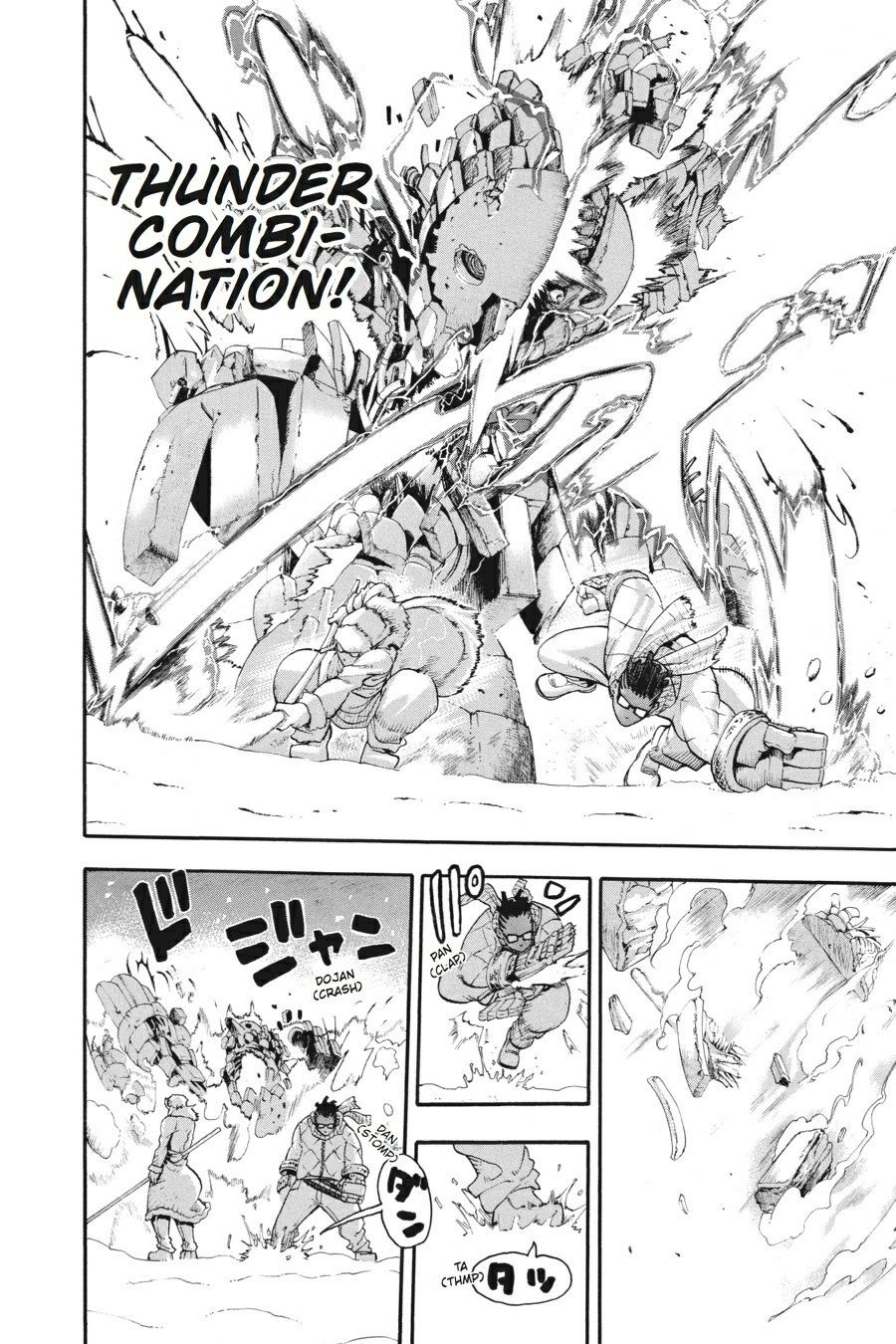 Read Soul Eater EN Manga Online