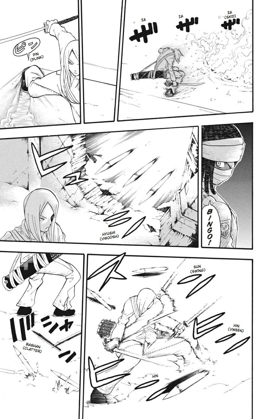 Read Soul Eater EN Manga Online