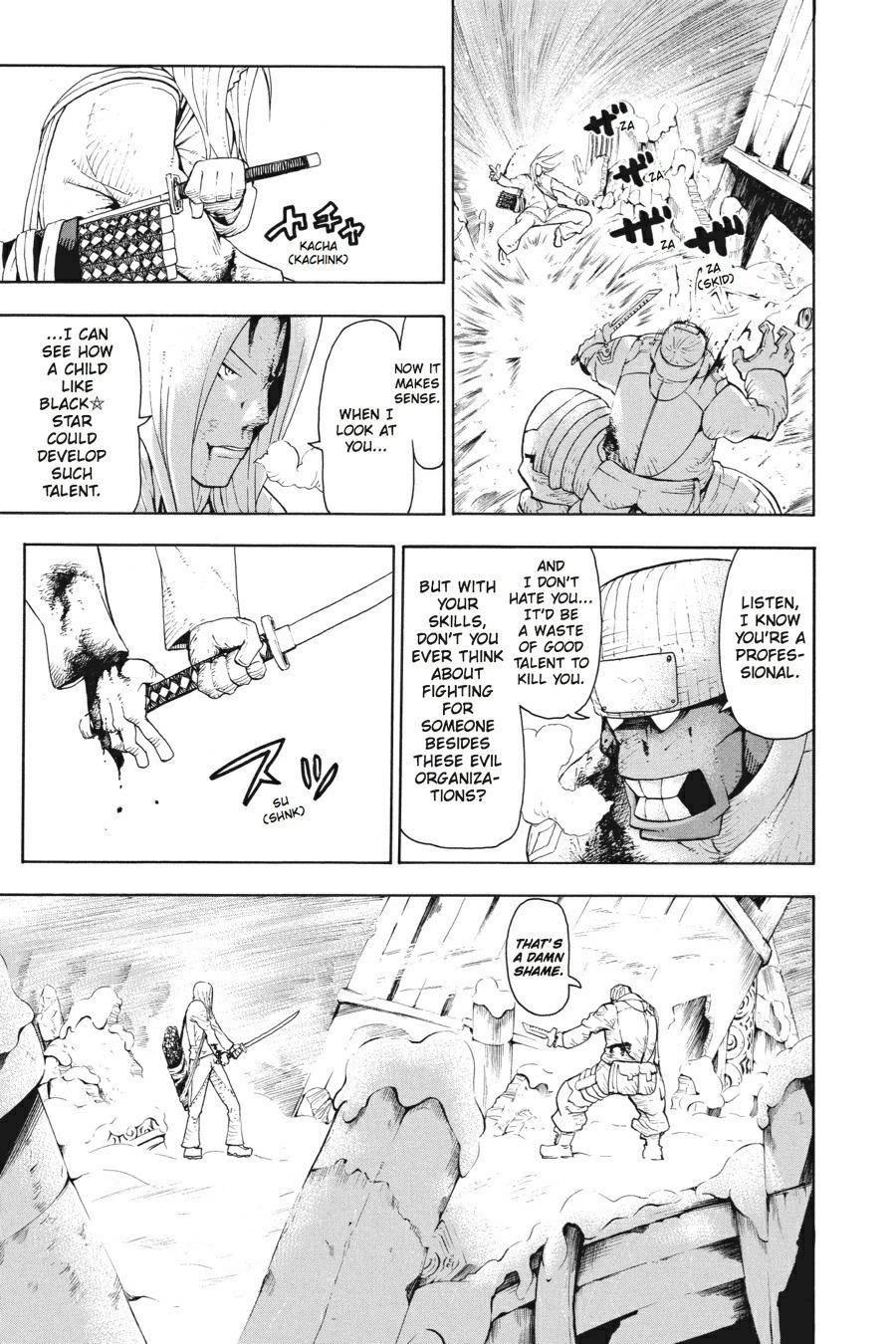Read Soul Eater EN Manga Online