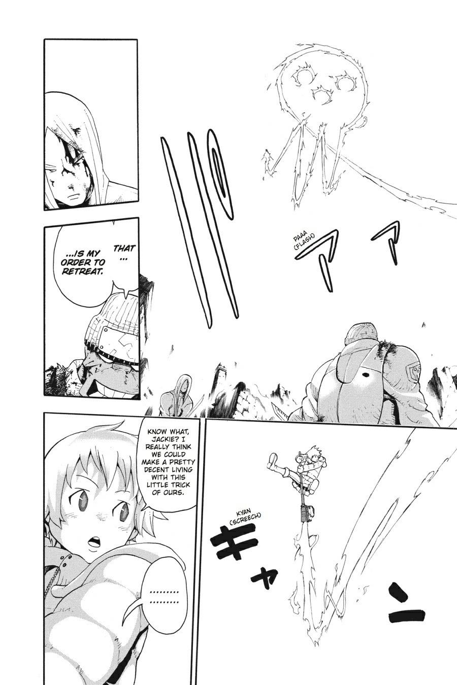 Read Soul Eater EN Manga Online