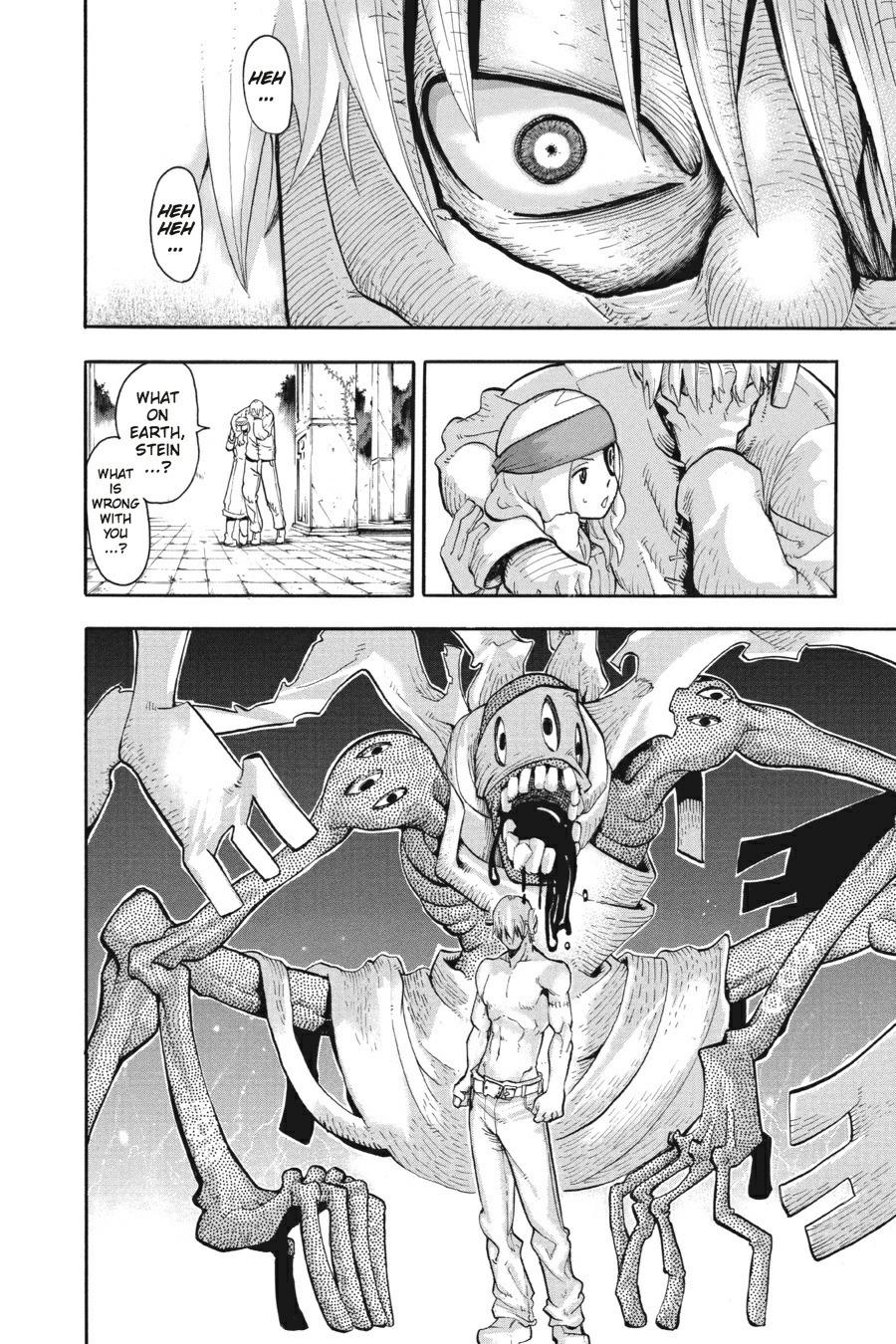Read Soul Eater EN Manga Online