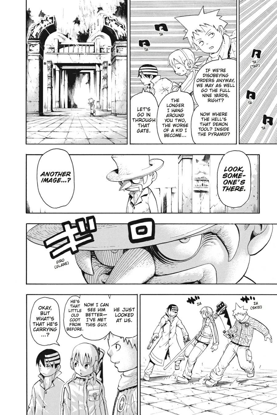 Read Soul Eater EN Manga Online