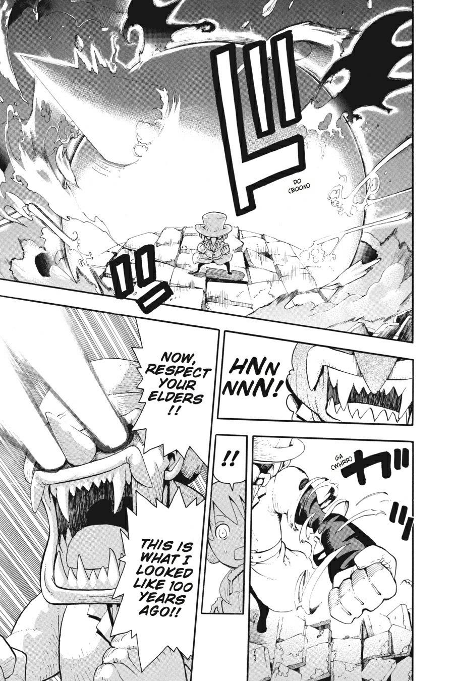 Read Soul Eater EN Manga Online