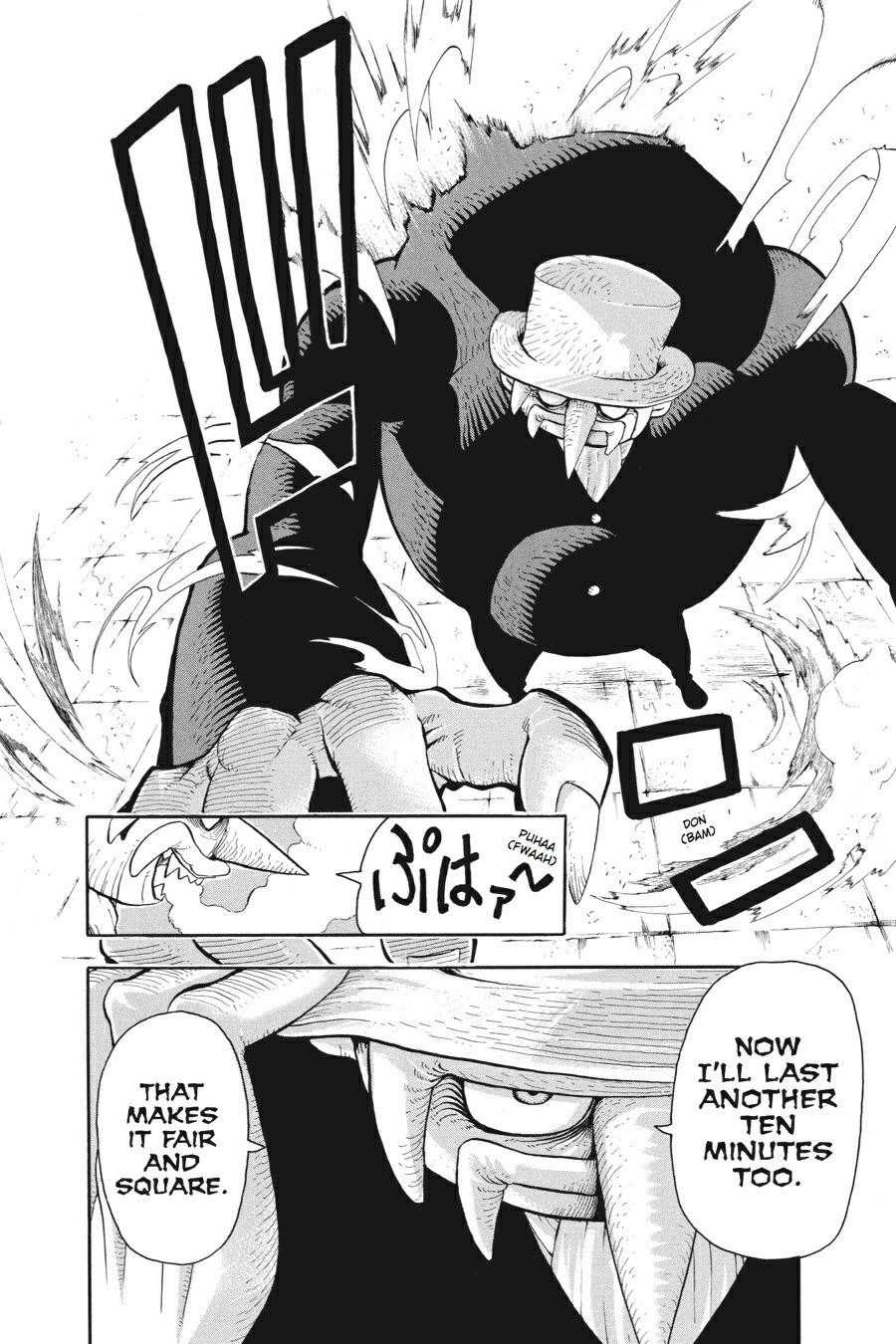 Read Soul Eater EN Manga Online
