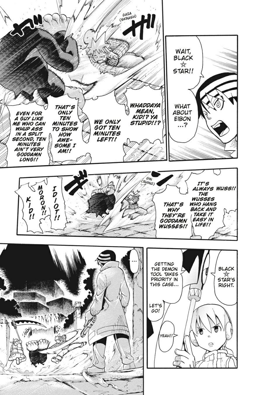 Read Soul Eater EN Manga Online