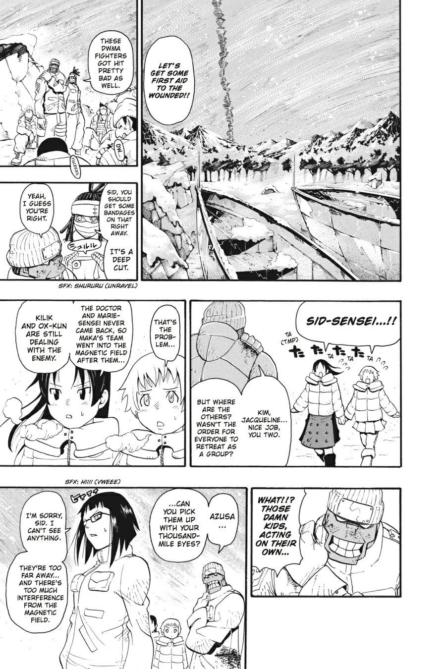 Read Soul Eater EN Manga Online