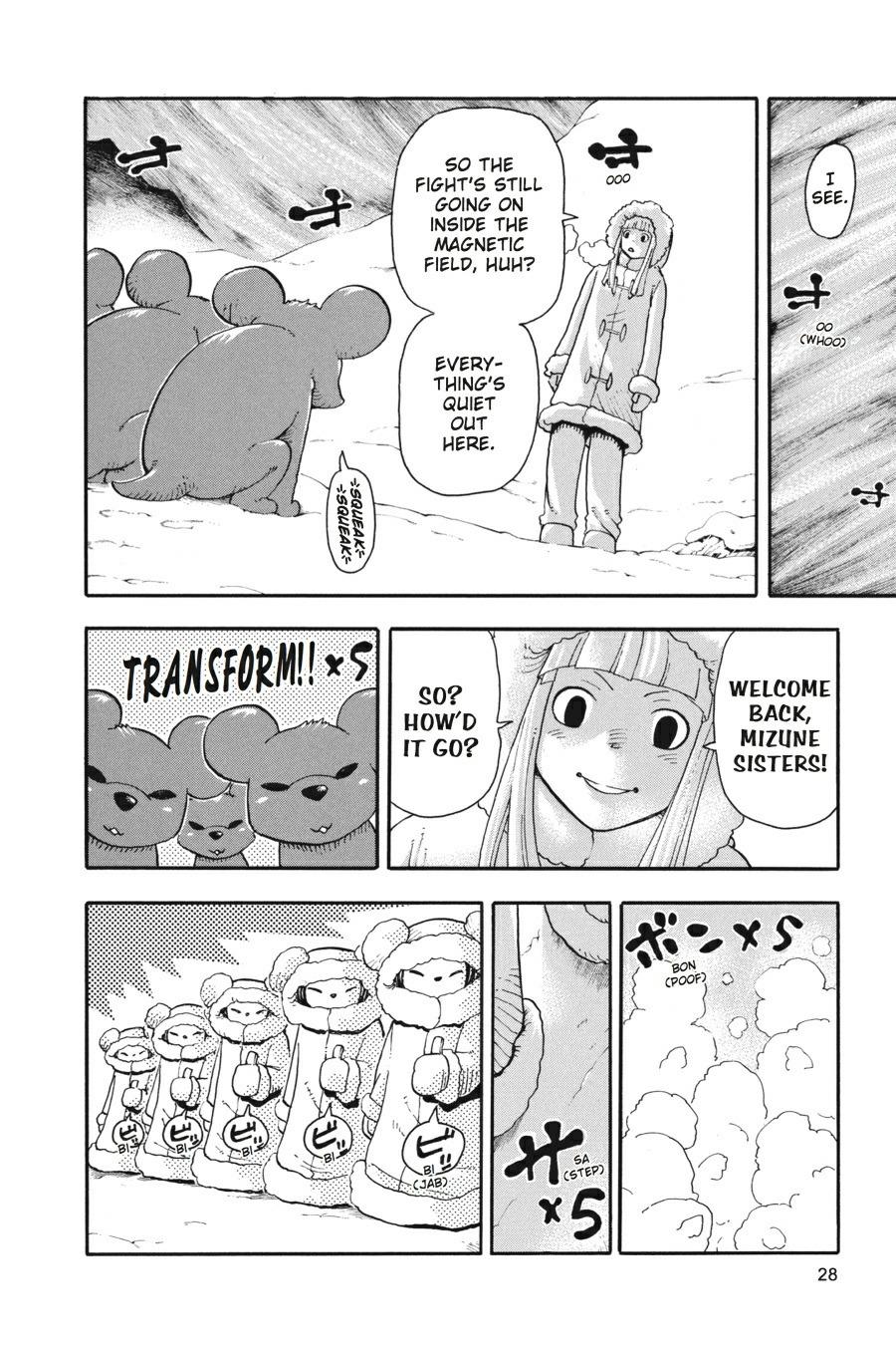 Read Soul Eater EN Manga Online