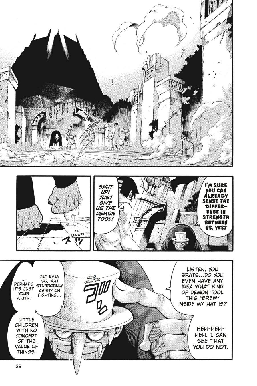 Read Soul Eater EN Manga Online