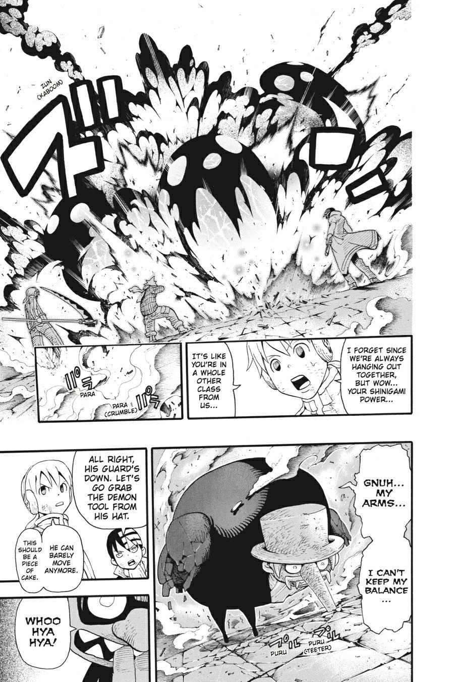 Read Soul Eater EN Manga Online