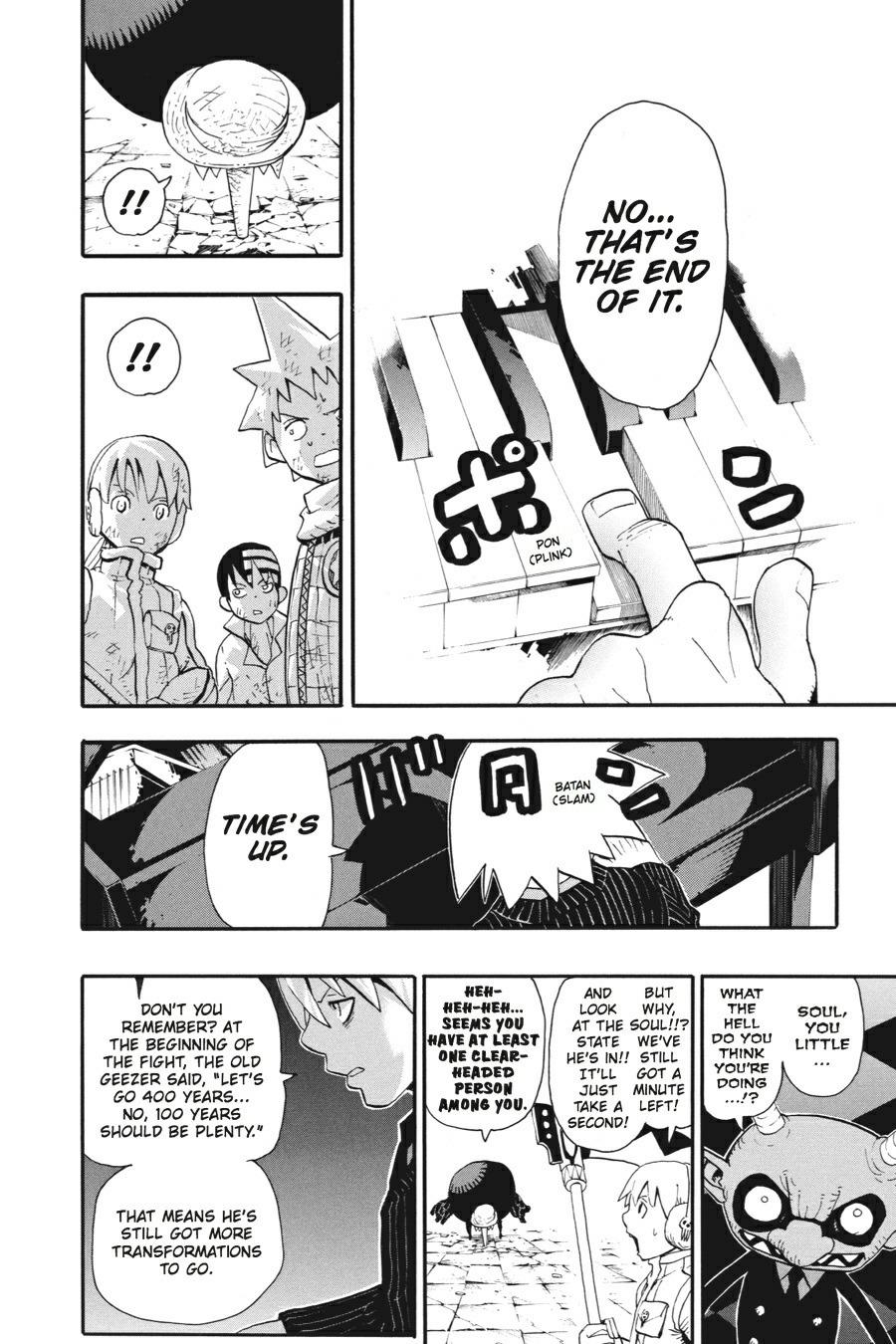Read Soul Eater EN Manga Online