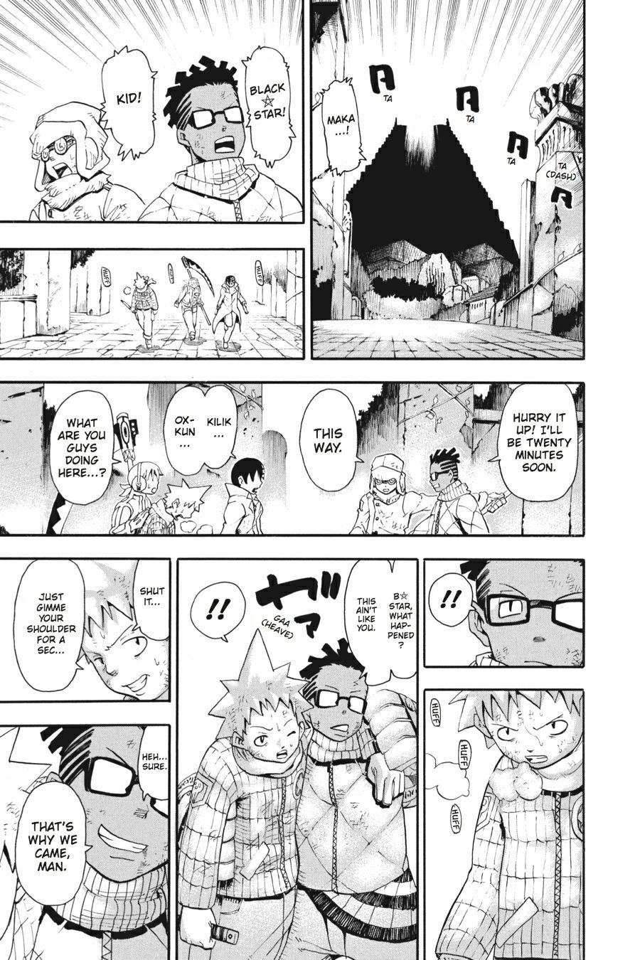 Read Soul Eater EN Manga Online