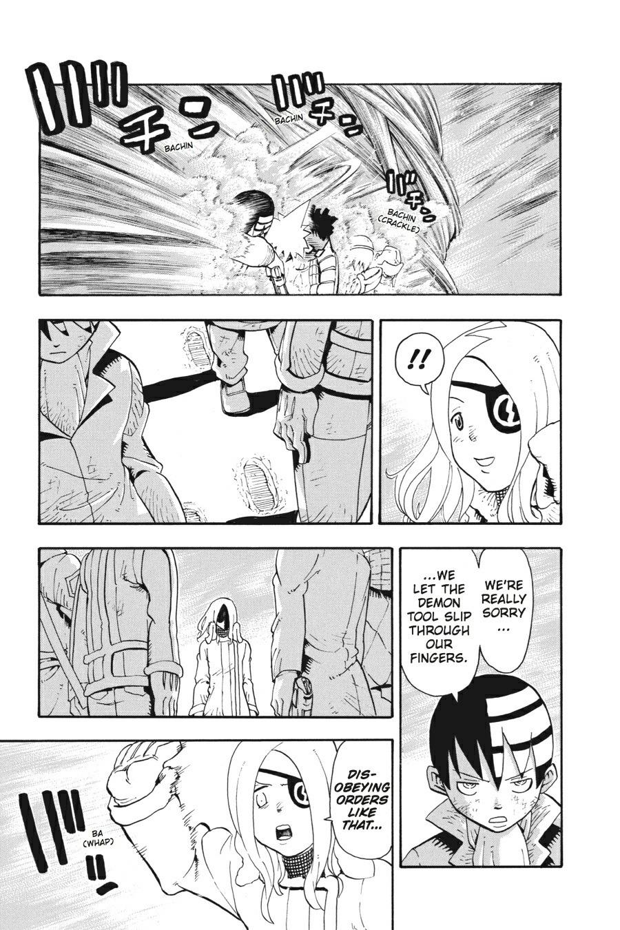 Read Soul Eater EN Manga Online