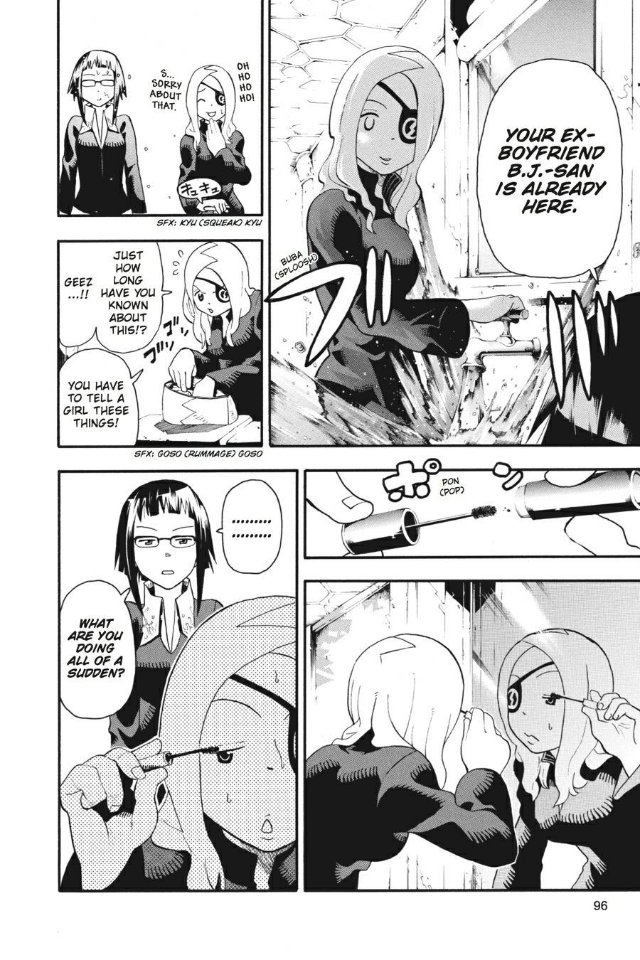 Read Soul Eater EN Manga Online