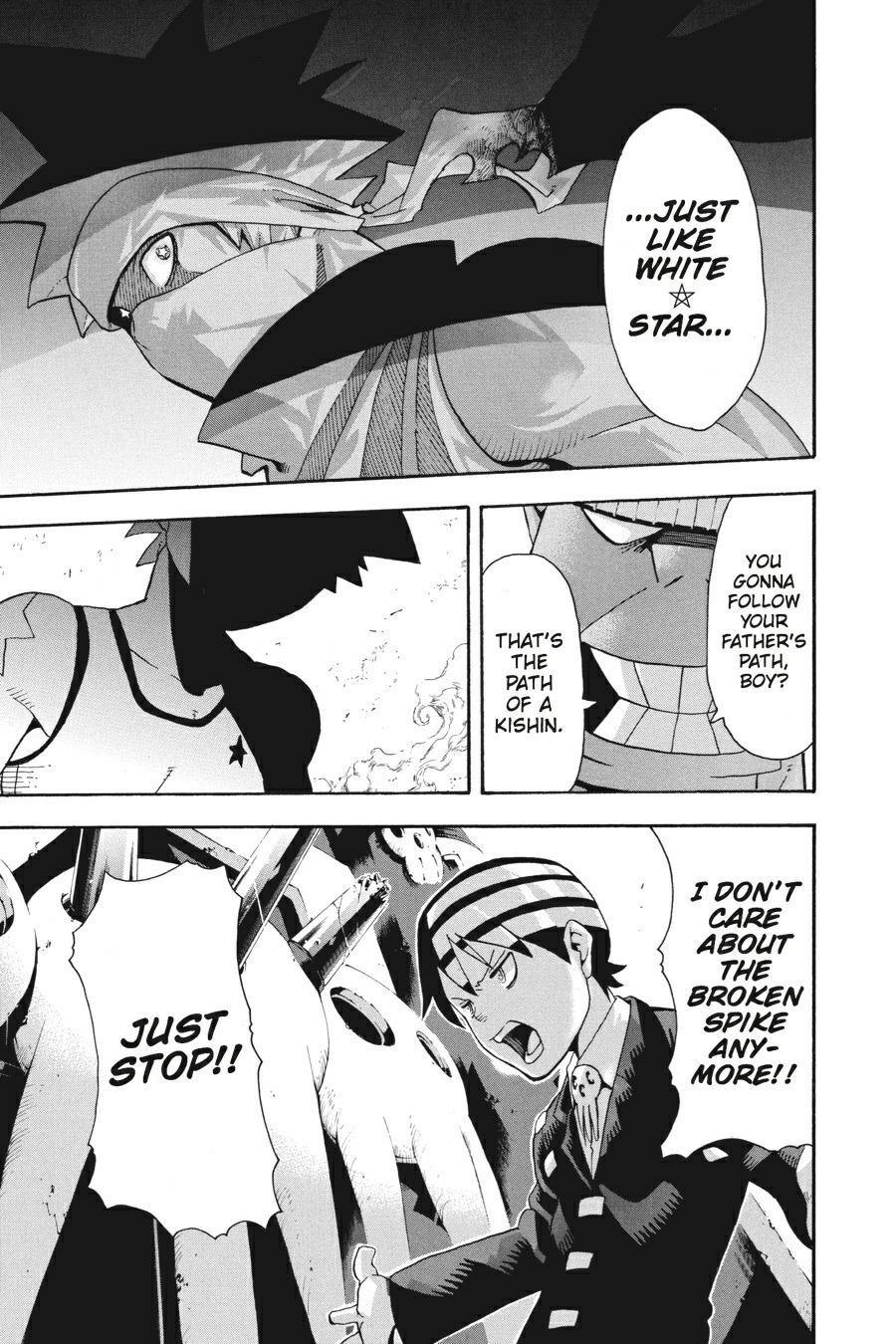 Read Soul Eater EN Manga Online