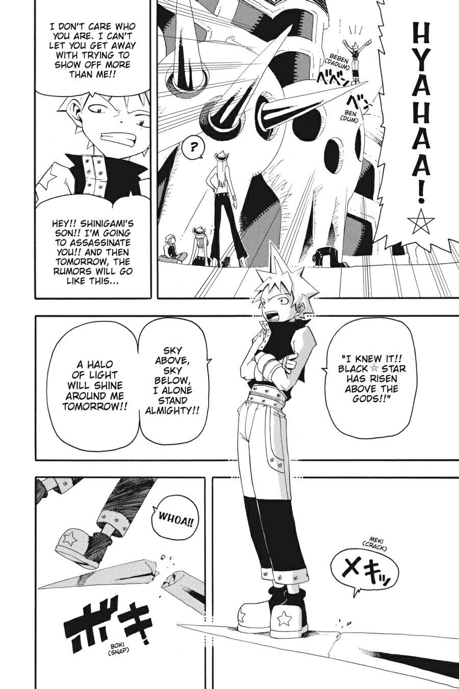 Read Soul Eater EN Manga Online