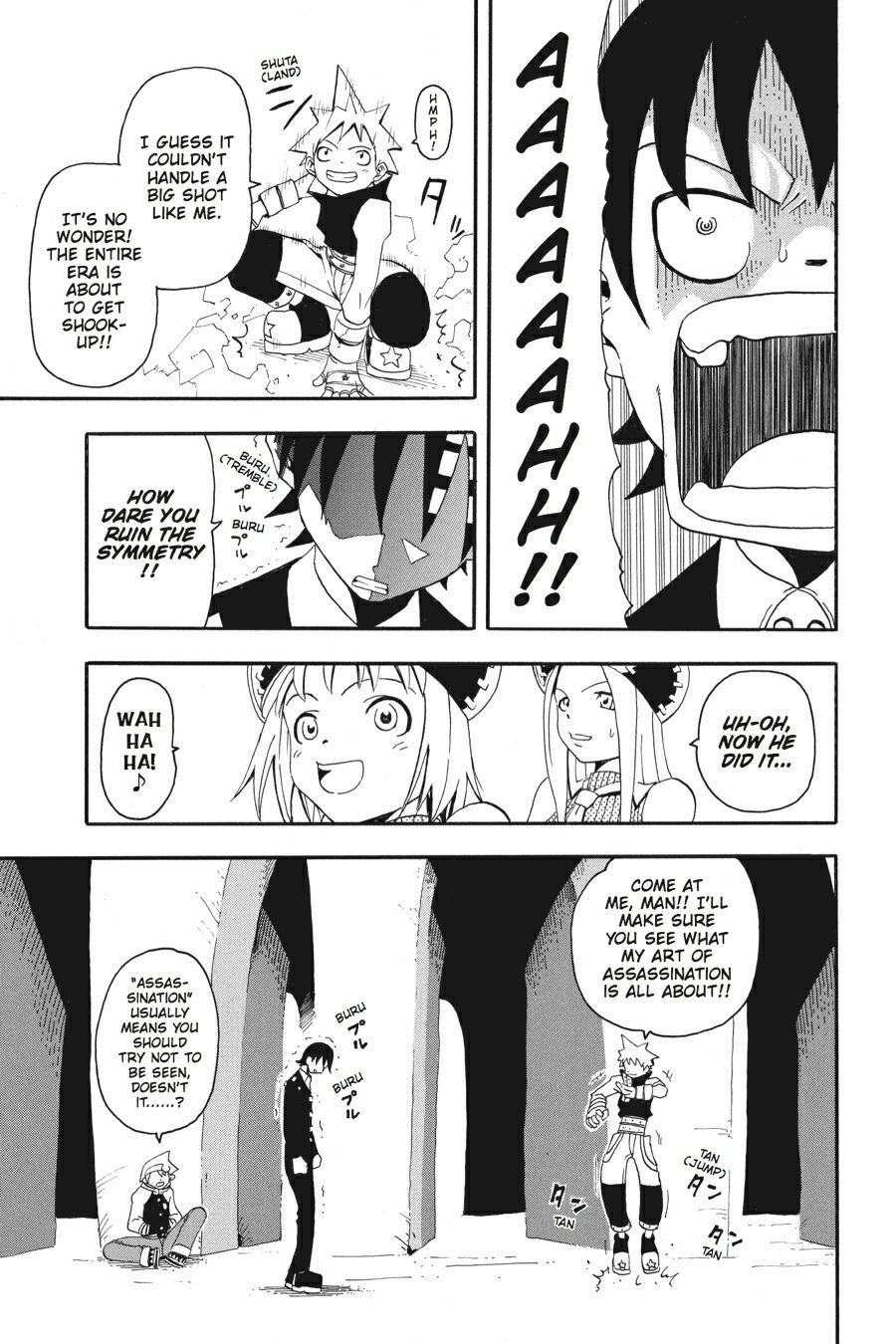 Read Soul Eater EN Manga Online