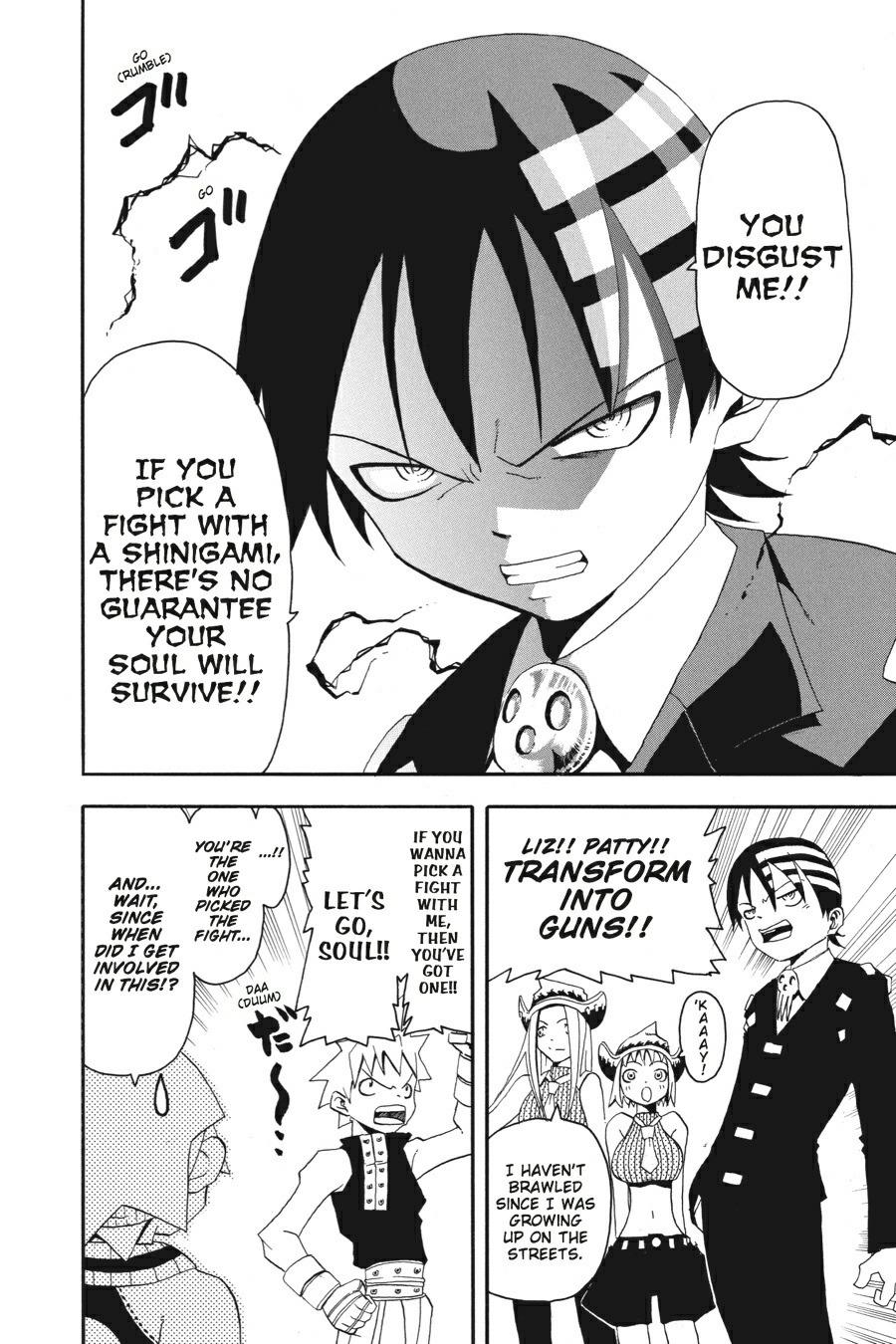 Read Soul Eater EN Manga Online