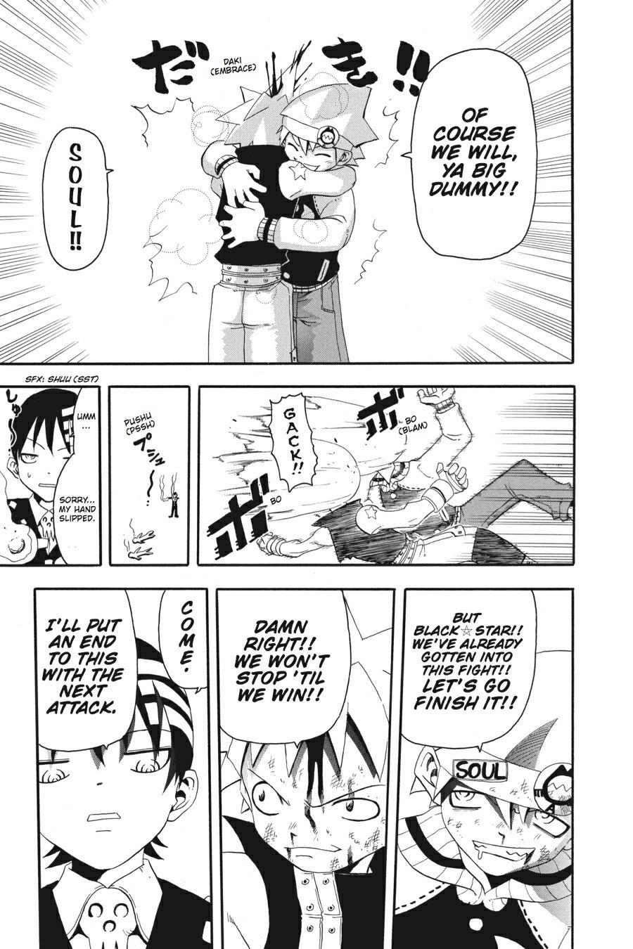 Read Soul Eater EN Manga Online