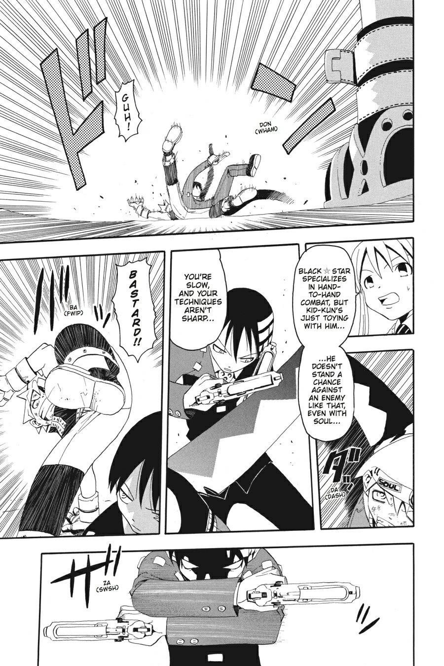 Read Soul Eater EN Manga Online