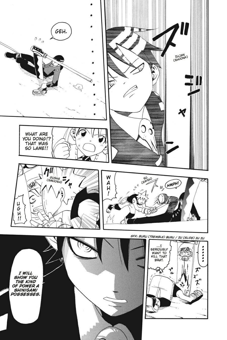 Read Soul Eater EN Manga Online