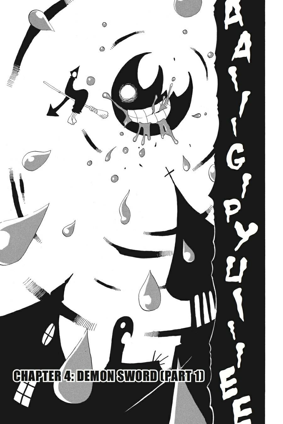 Read Soul Eater EN Manga Online