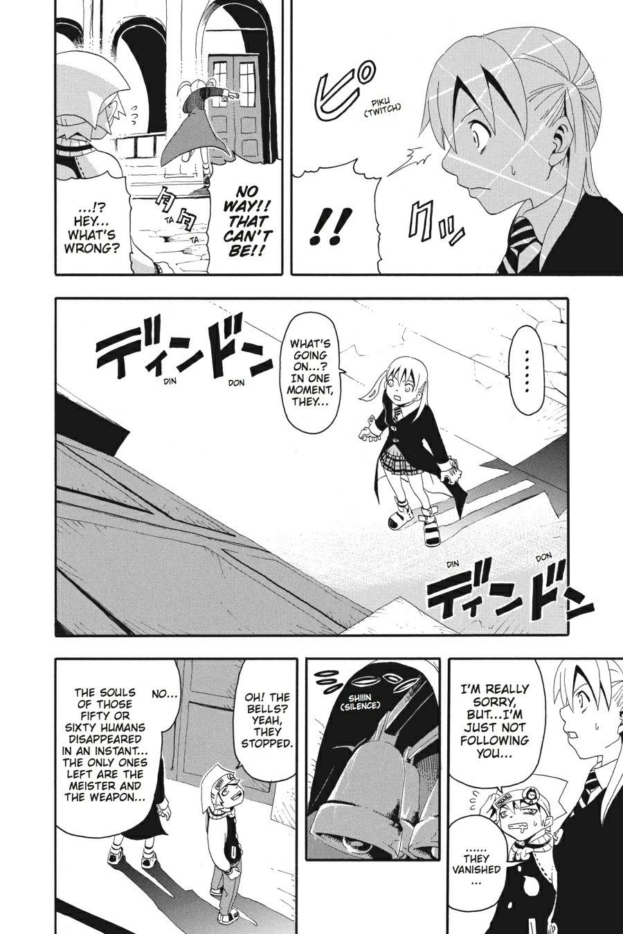 Read Soul Eater EN Manga Online