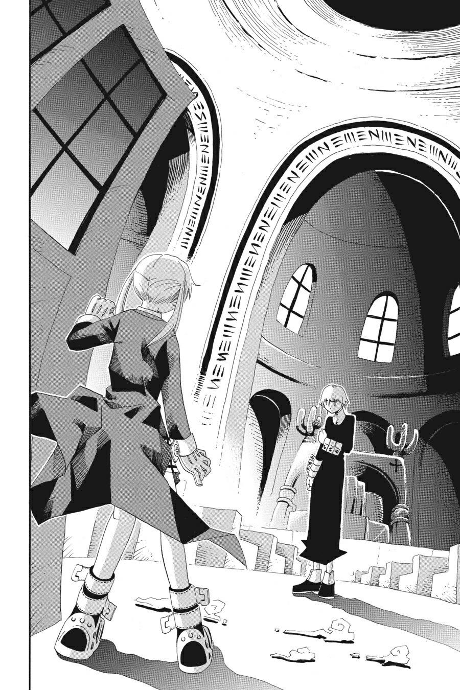 Read Soul Eater EN Manga Online