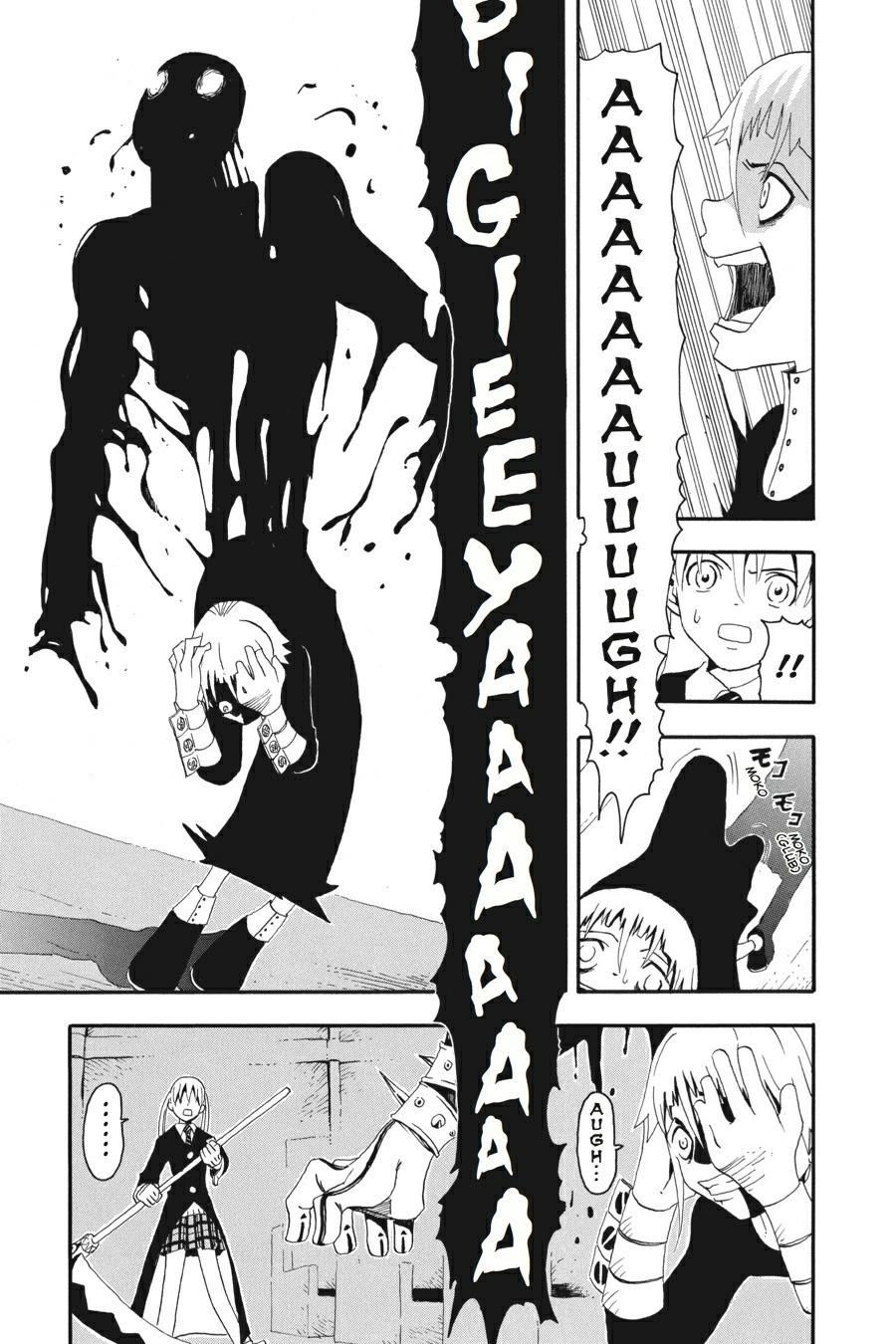Read Soul Eater EN Manga Online