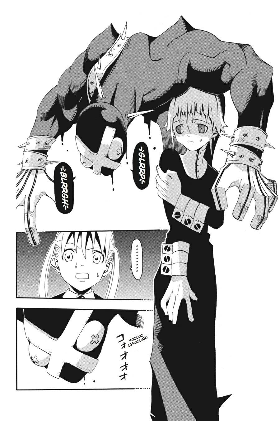 Read Soul Eater EN Manga Online