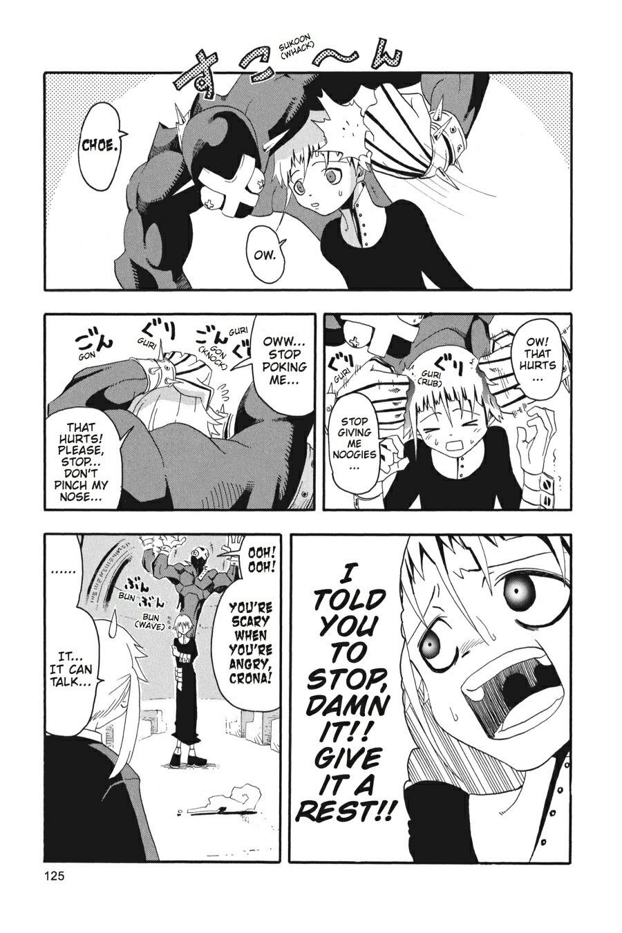 Read Soul Eater EN Manga Online