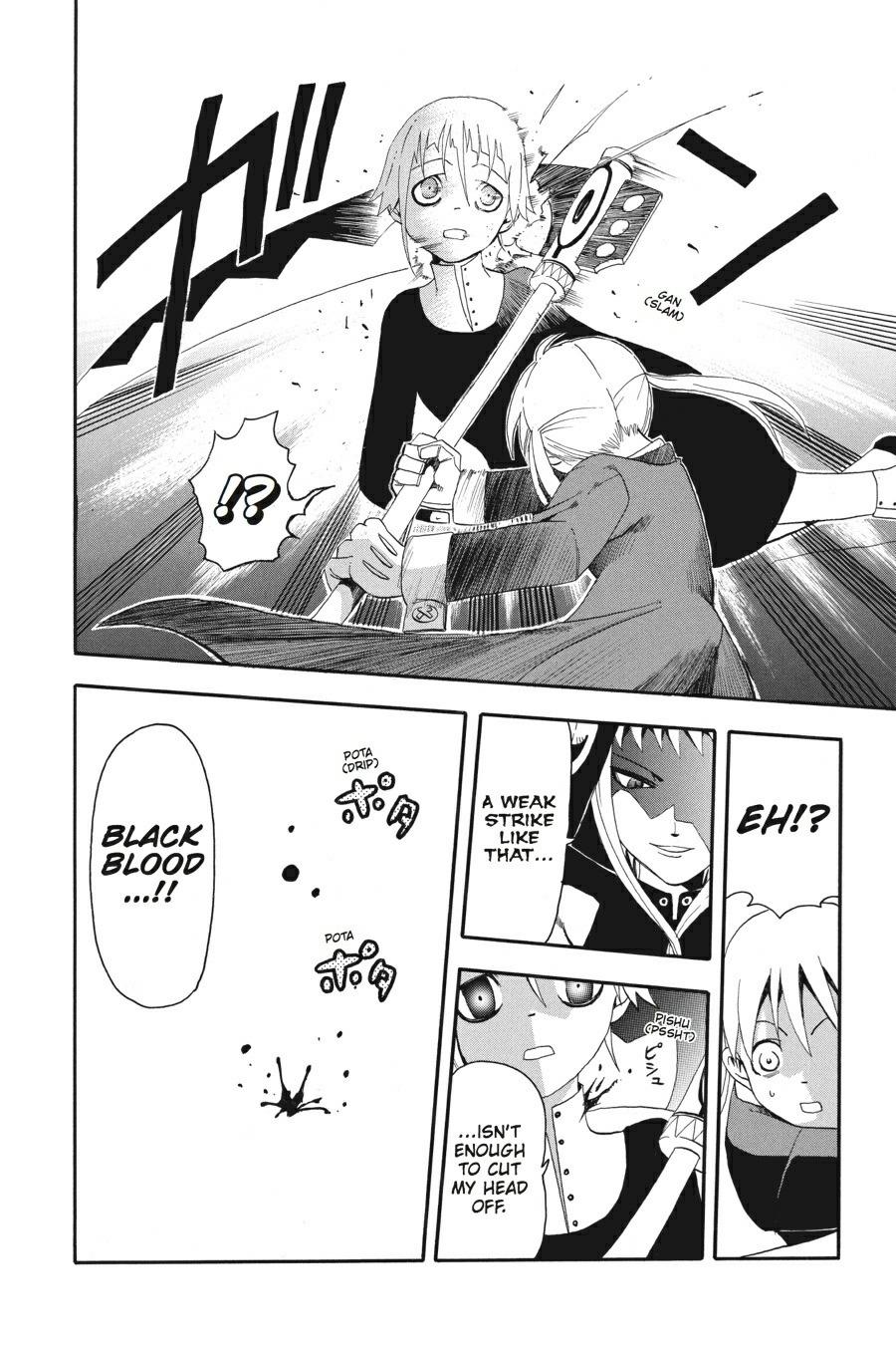 Read Soul Eater EN Manga Online