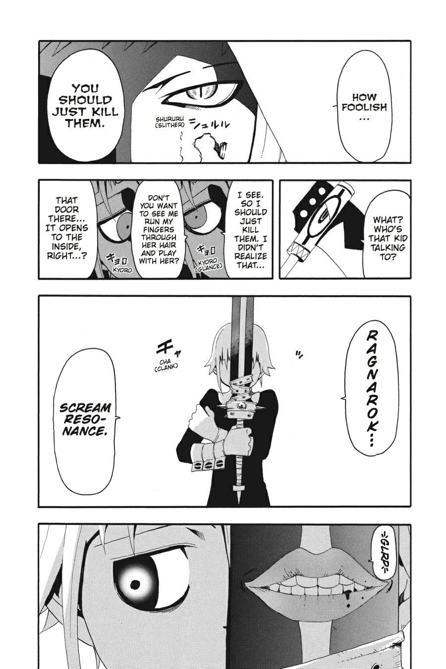 Read Soul Eater EN Manga Online