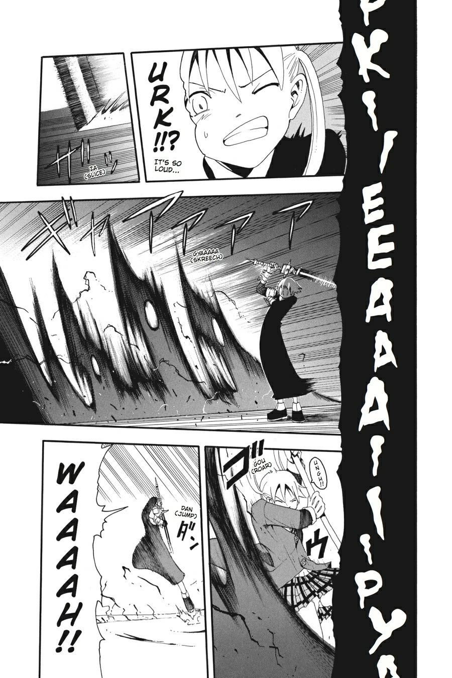 Read Soul Eater EN Manga Online