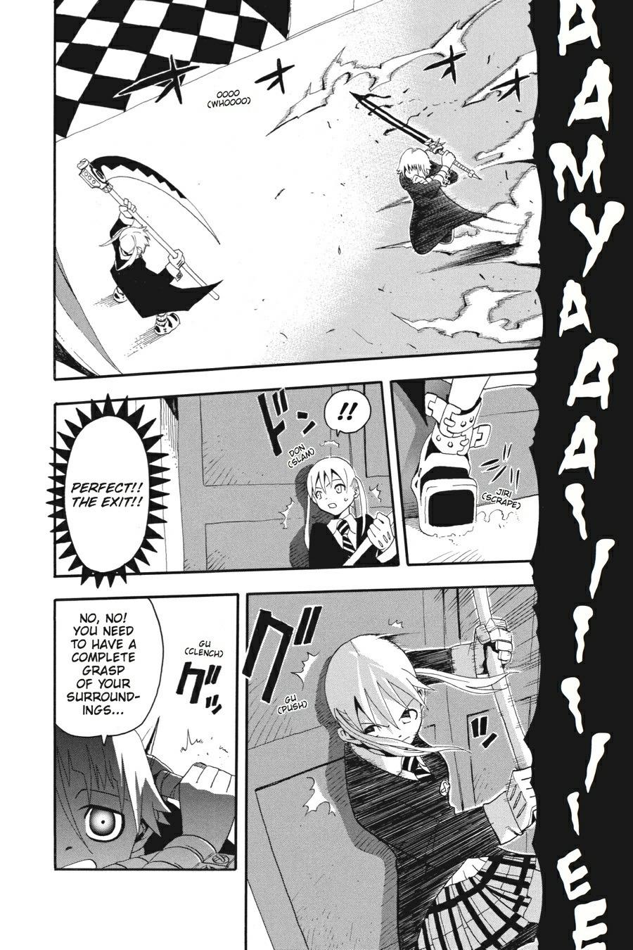 Read Soul Eater EN Manga Online