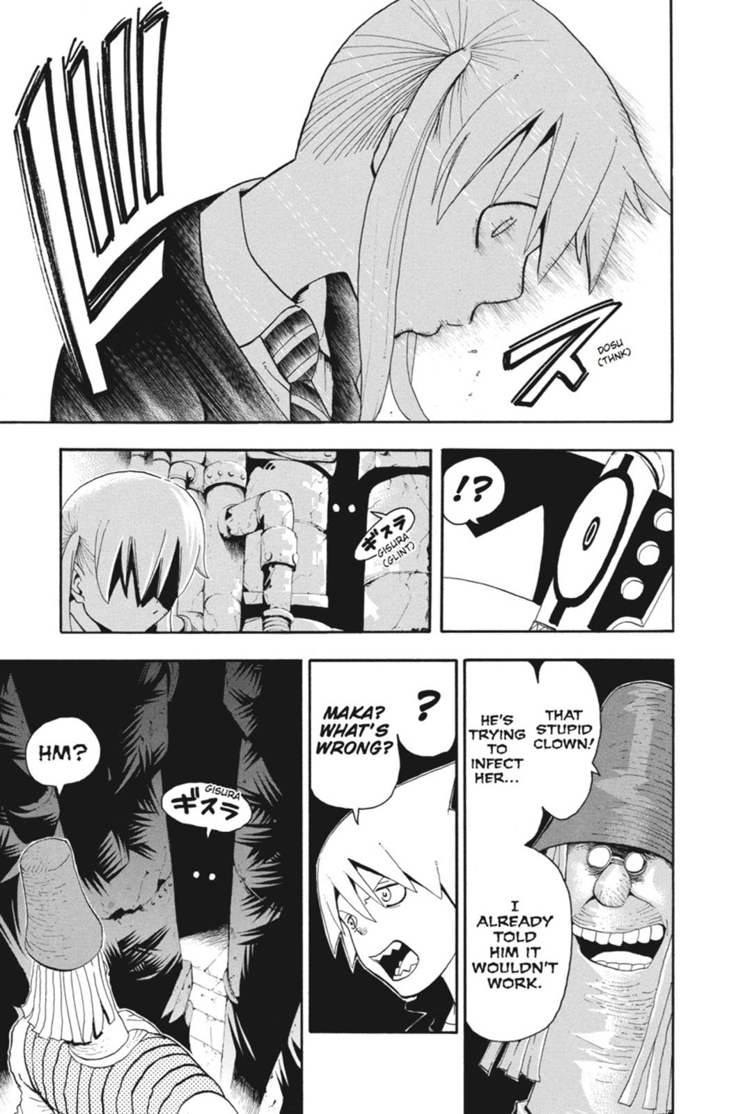 Read Soul Eater EN Manga Online